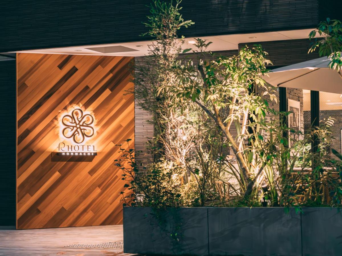 R Hotel Honmachi Οσάκα Εξωτερικό φωτογραφία